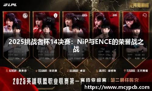 williamhill威廉希尔