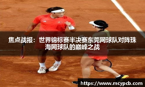 威廉希尔williamhill官方网站