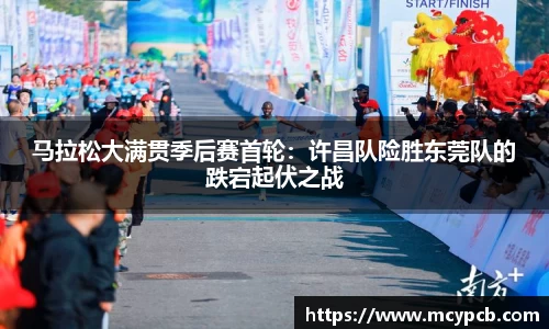 威廉希尔体育官网