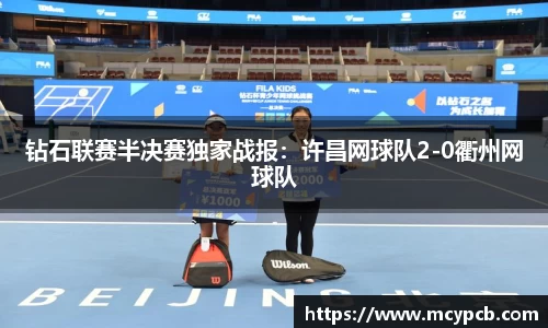 威廉希尔体育官网