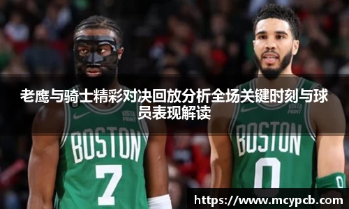 williamhill威廉希尔