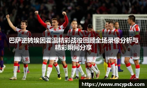 威廉希尔williamhill官方网站